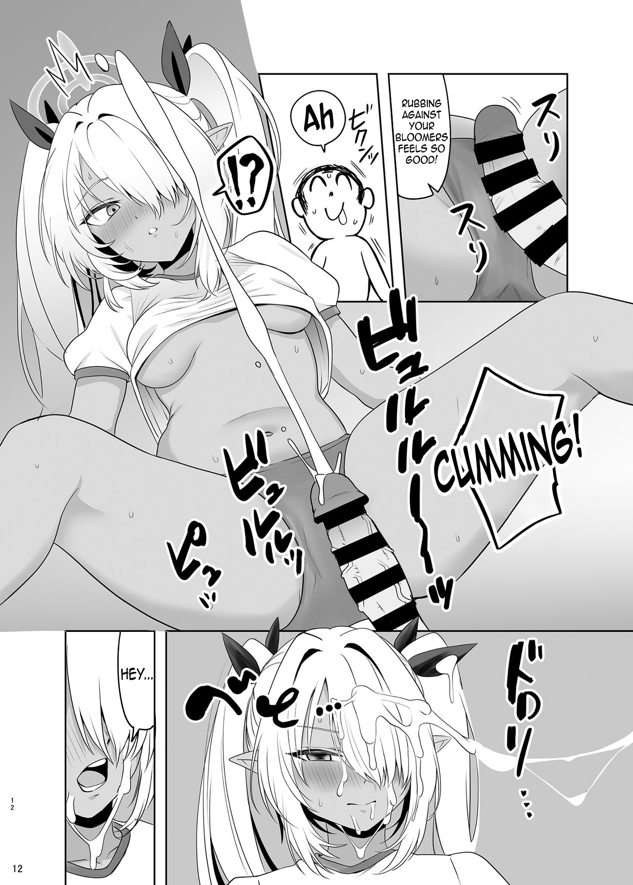 Hentai Manga Comic-Lots of sex with Iori in bloomers-Read-11